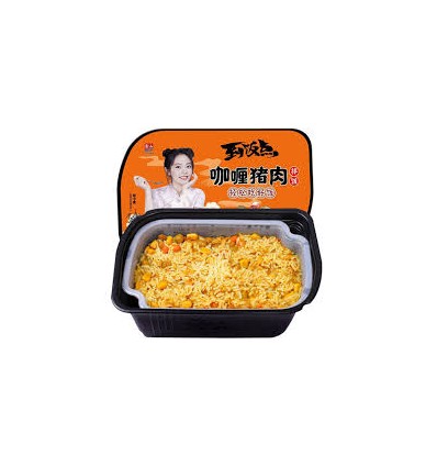 紫山到饭点自热米饭咖喱猪肉拌饭320g