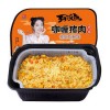 紫山到饭点自热米饭咖喱猪肉拌饭320g