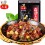 六婆麻辣香锅干锅调味料200g