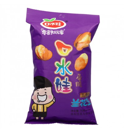 KOUSHUIWA Fried Broad Bean Five Spices Flavor 36g
