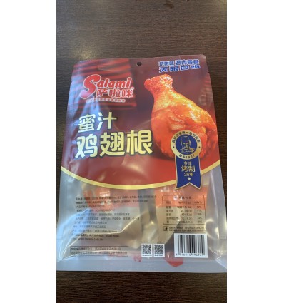 salami蜜汁鸡翅根185g