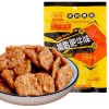 禛香真香香菇肥牛牛肉味80g