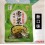 绿鹿风味雪菜108g