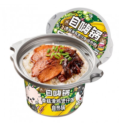 自嗨锅滑鸡煲仔饭260g