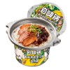 自嗨锅滑鸡煲仔饭260g