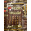加减乘除炭烤猪肉铺75g