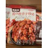 超友味辣子丁香辣100g