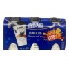 香飘飘奶茶-蓝莓 76g*3