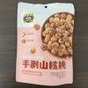 大好大手剥山核桃95g