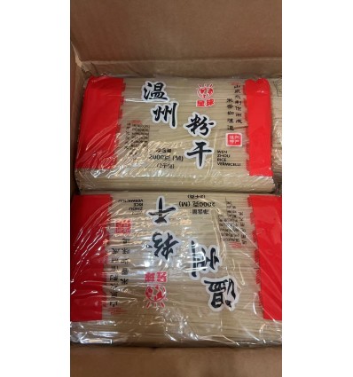 星球牌温州粉干2kg