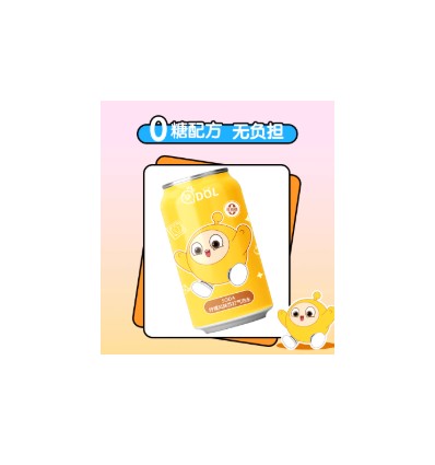 宝可梦QDOL蛋仔派对苏打气泡水柠檬330ml