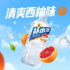 东鹏电解质饮料西柚555ml