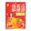 杨国福麻辣烫番茄味365g