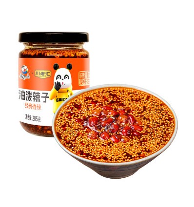饭扫光招牌油辣子248g