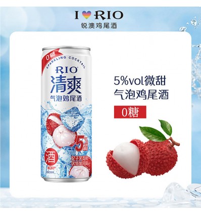 rio锐澳清爽零糖妃子笑荔枝伏特加气泡鸡尾酒330ml