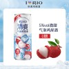 rio锐澳清爽零糖妃子笑荔枝伏特加气泡鸡尾酒330ml