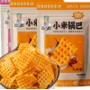 卧龙锅巴牛肉味128g