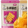 卧龙锅巴牛肉味128g