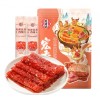 宏香记原汁肉脯50g