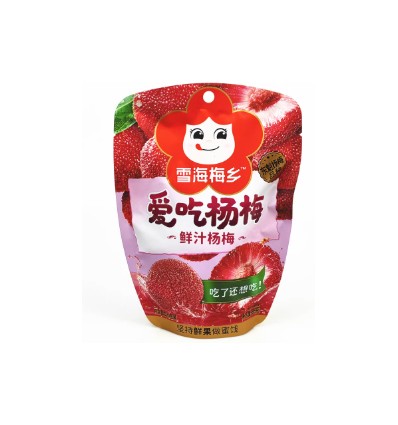 雪海梅乡爱吃九制杨梅75g