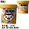 食族人酸辣粉肥肠130g