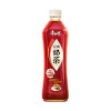 康师傅经典浓郁奶茶口味500ml