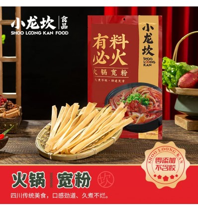 小龙坎火锅宽粉200g