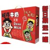 旺仔牛奶125mlx20瓶