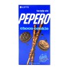 韩国巧克力棒黑巧pepero32g