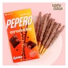 韩国巧克力棒原味pepero32g