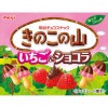 日本meiji蘑菇粒草莓巧克力36g