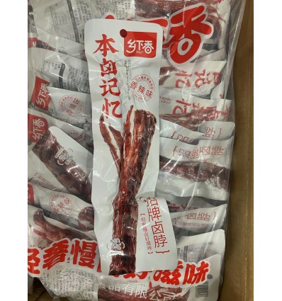 日本meiji蘑菇粒草莓巧克力36g