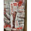 日本meiji蘑菇粒草莓巧克力36g