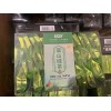 高山绿茶125gx25泡