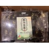 黑乌龙茶125gx25泡