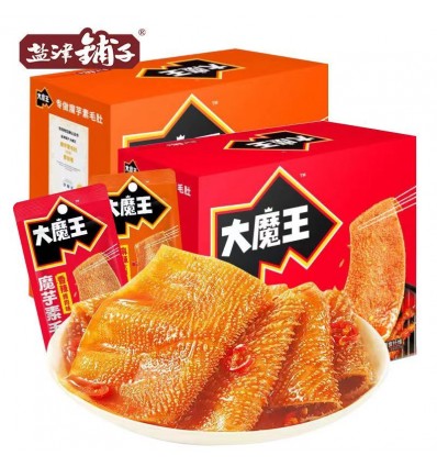 大魔王素毛肚360g内含20包