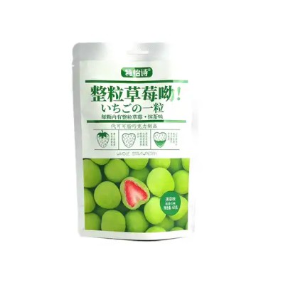 特怡诗整颗草莓抹茶味60g