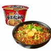 【真真老老】蛋黄鲜肉粽130g顾大嫂重庆酸辣粉100g