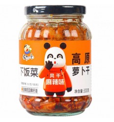 宏香记咸蛋黄肉铺128g