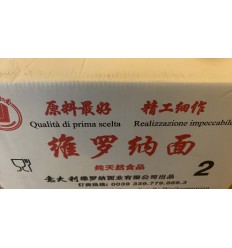 维罗纳面2号8公斤