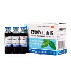 三精双黄连口服液10ml*10支