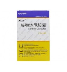 天立威(头孢地尼胶囊)0.1gx6粒