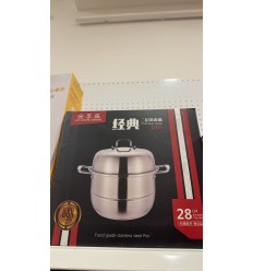 伟宝三层复底组合盖蒸锅28CM