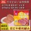 双汇午餐肉340g