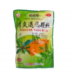 消炎退热颗粒葛仙翁10g*16袋