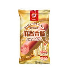 双汇麻酱香肠450g10根