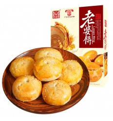 广御园广东特产老婆饼/老公饼238g
